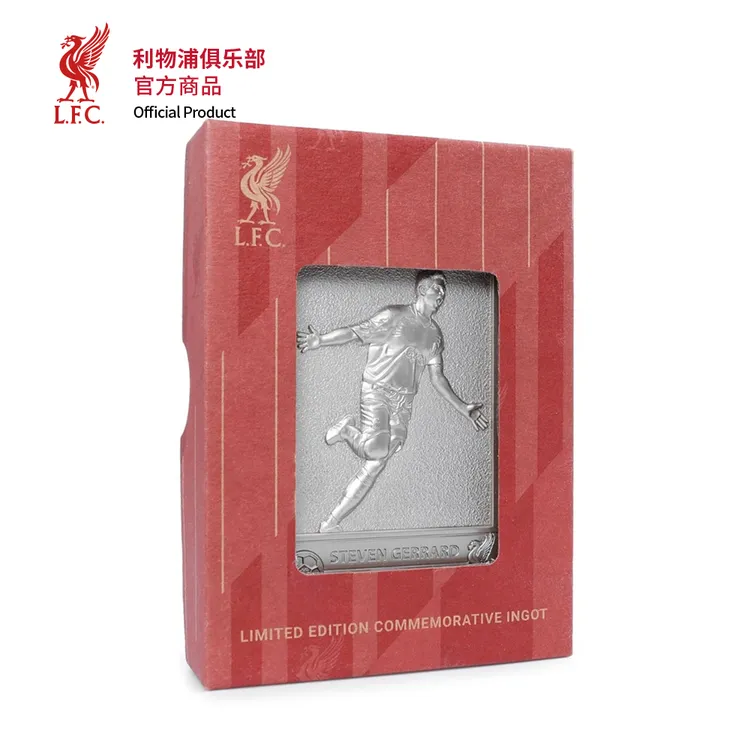 【官网同款】利物浦俱乐部 | 杰拉德纪念币银色收藏硬币球迷周边