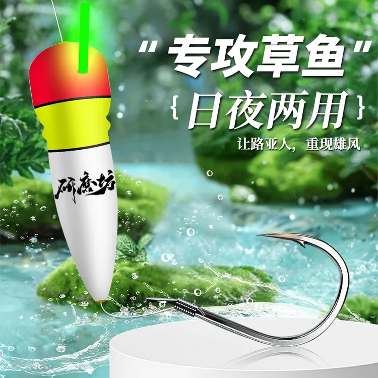 可挂泥鳅翘嘴钓组浮钓路亚远投草鱼线组单钩通线手竿海竿滑漂钓组