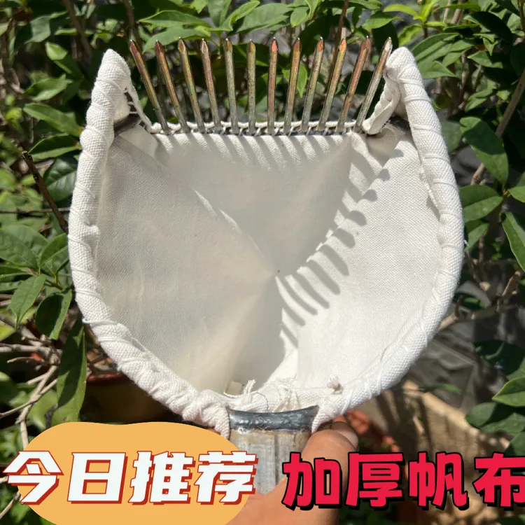 摘酸枣工具神器摘柏籽女贞子覆盆子茶油果山楂山枣多功能采摘工具
