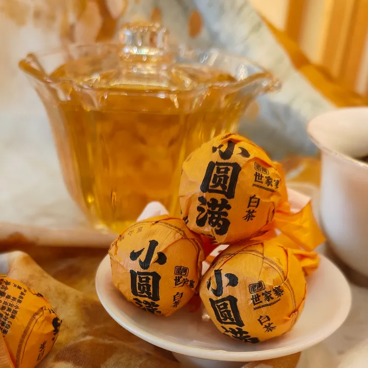 白茶龙珠【小圆满白茶龙珠】独立小包装礼盒送礼自饮10颗装