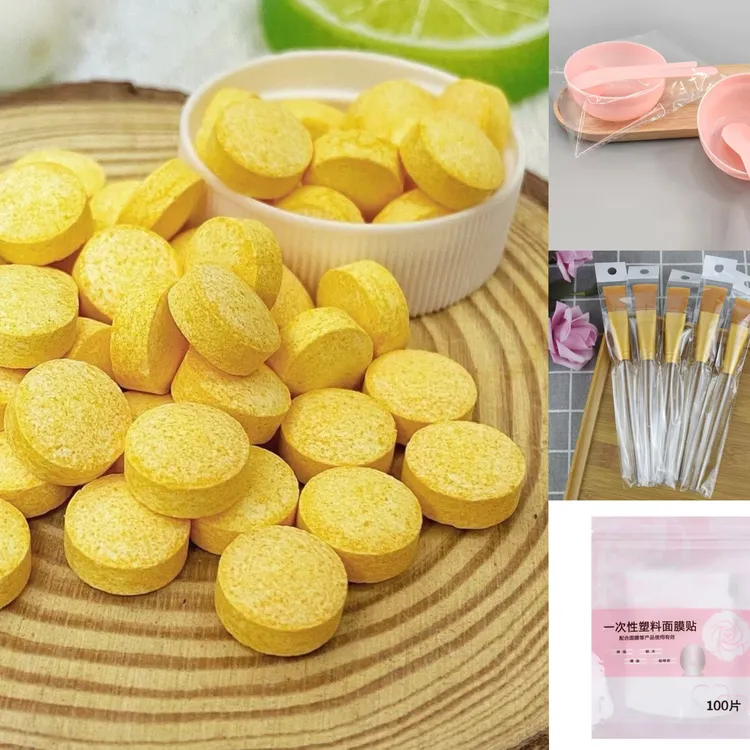 【刷酶必备】酶30粒+小碗小刷 +保鲜膜