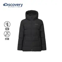 Discovery探索户外80鸭绒保暖抗菌防静电羽绒服厚夹克女25冬新品