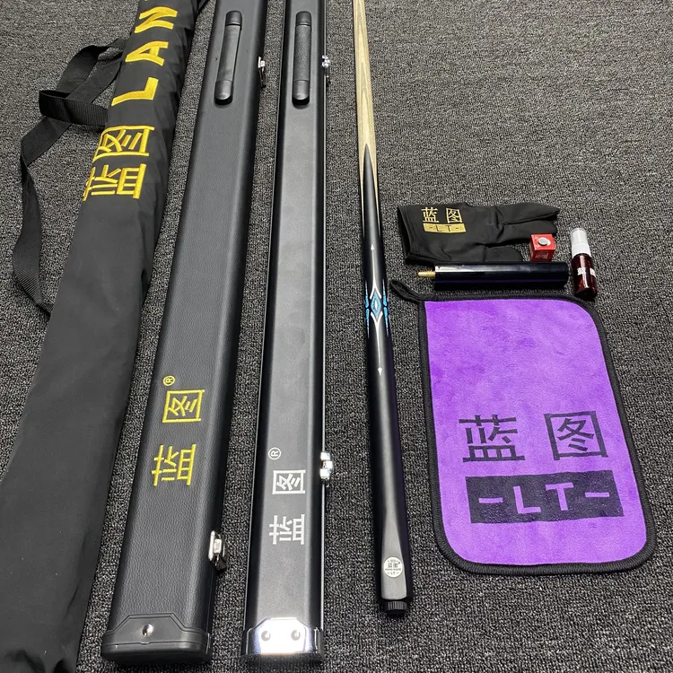 热销复刻蓝图O3 血刃铝合金杆盒送杆包小头杆顺丰包邮