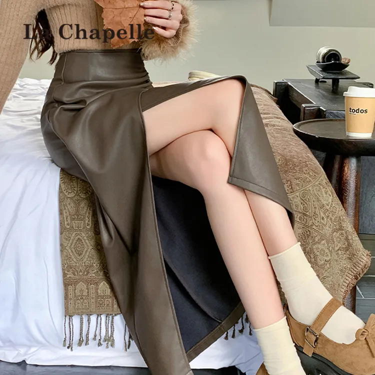 拉夏贝尔复古高腰棕色前开叉皮半身裙女2025新款春秋直筒包臀裙子