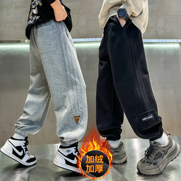 男童裤子2025新款秋季运动裤韩版儿童宽松长裤中大童春秋休闲卫裤