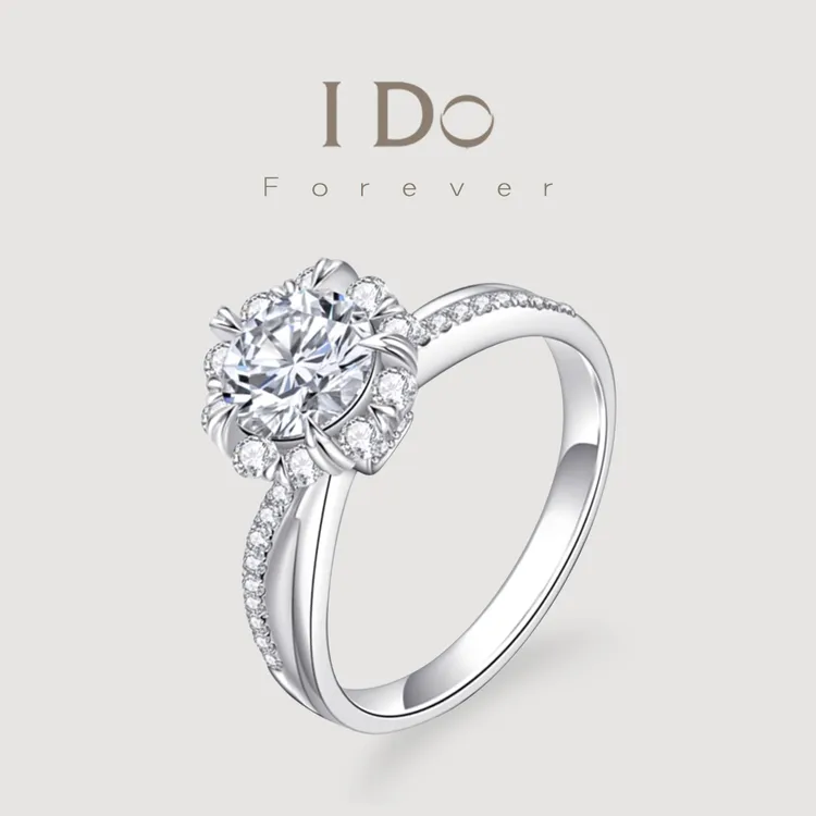 I Do FOREVER 实验室培育钻石初雪钻戒-求婚订婚微镶戒指时尚轻奢