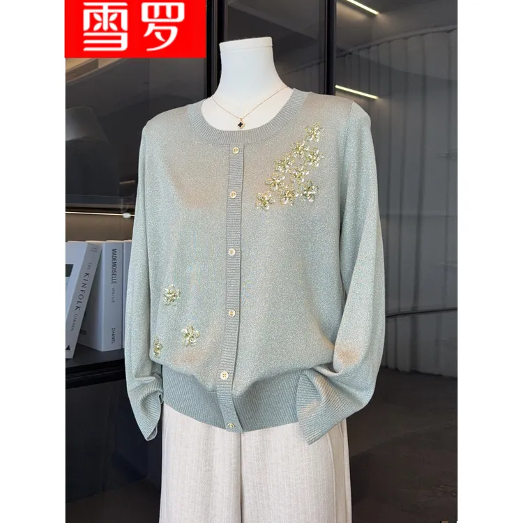 2025新款妈妈秋装洋气打底衫上衣50岁60中老年女春秋长袖针织小衫