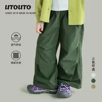 utouto大耳象女童纯色工装休闲裤2025春季新款休闲宽松2501652