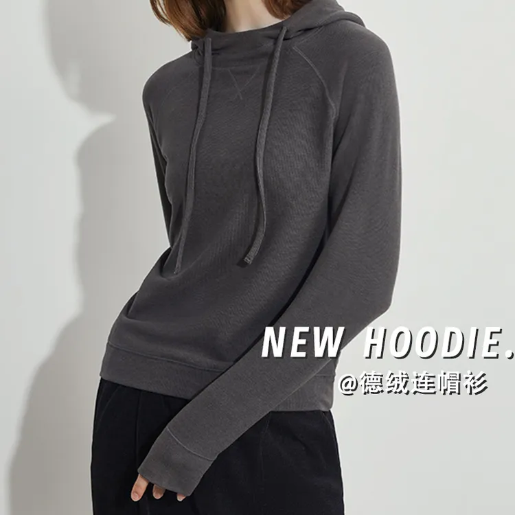 德绒连帽套头圆领卫衣女秋冬插肩袖宽松简约百搭休闲帽衫长袖上衣