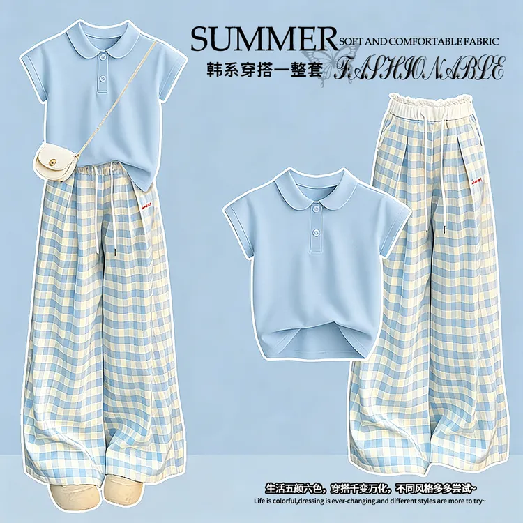 MIQIDIDA/米奇丁当女童阔腿裤套装夏季新款格子裤Polo短袖两件套