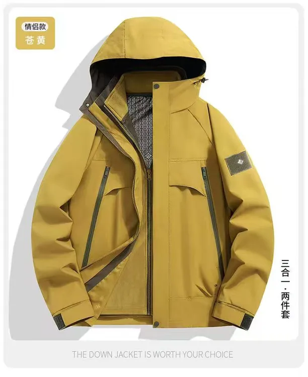 李茹定制男女同款冲锋衣