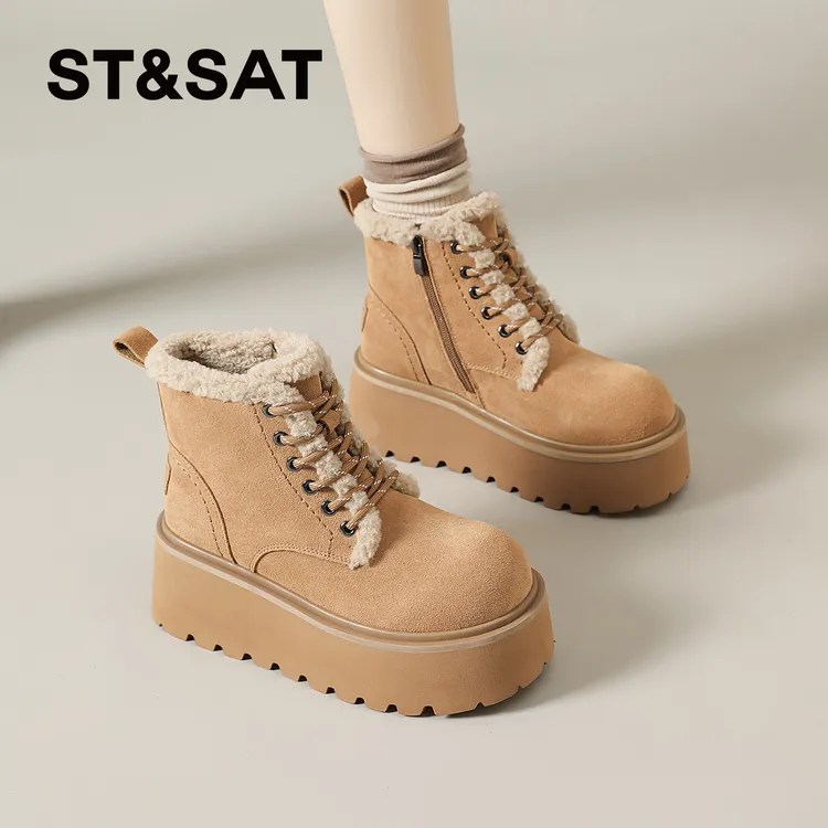 星期六加绒毛毛棉鞋女2025冬季新款保暖厚底雪地靴小个子增高棉靴