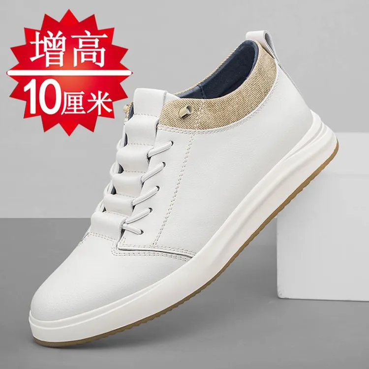 增高鞋男10cm透气休闲软底运动鞋子隐形内增高8cm6cm百搭时尚潮鞋