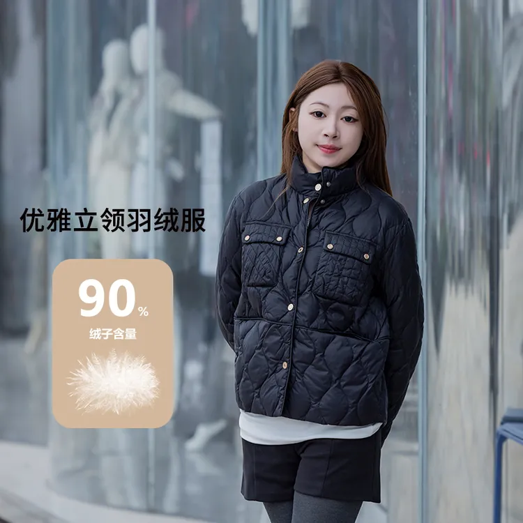 羽宙时尚风冬季克莱因蓝显瘦百搭修身女士立领轻薄外出新款外套