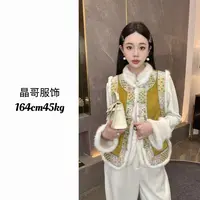 【富丽堂皇】冬季新中式时尚休闲无袖百搭拼接夹棉马甲