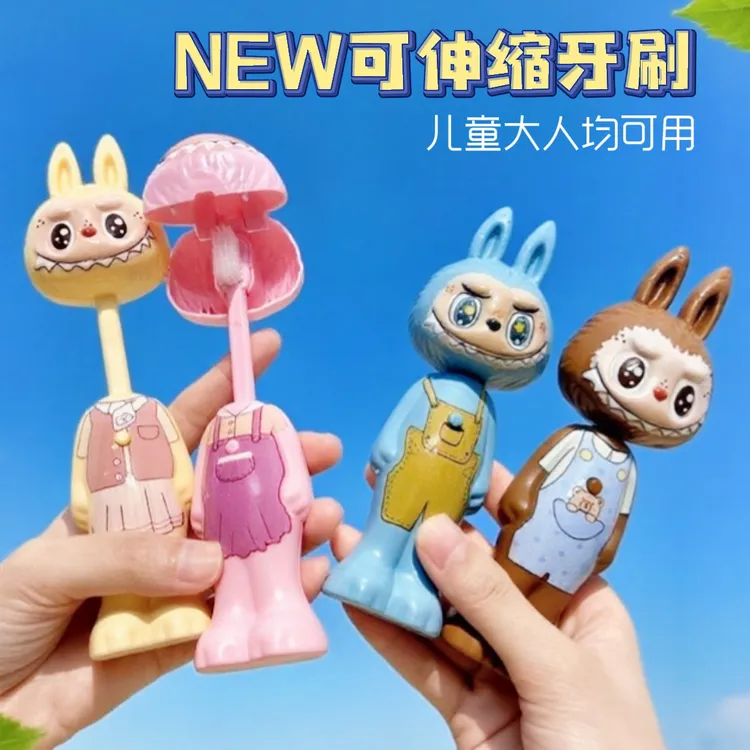 可伸缩变形软毛牙刷深层洁净通用适合情侣家用