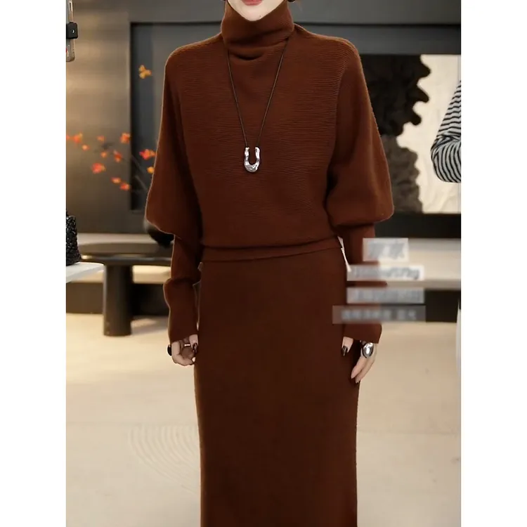 韩系纯色针织套装女2026春季新款慵懒宽松显瘦高领针织衫+半身裙