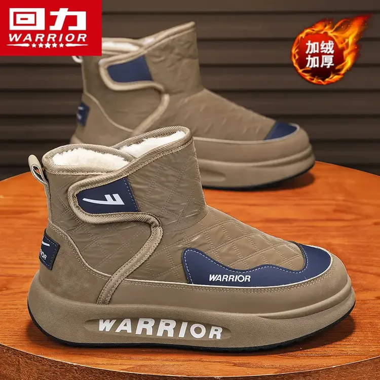 回力雪地靴男鞋冬季新款大棉鞋加绒加厚面包厚底抗寒东北保暖棉靴