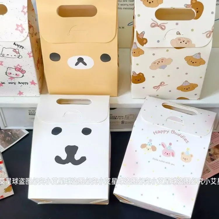【利灵】（现货秒发）卡通可爱小礼品盒手提礼物袋糖果包装盒子