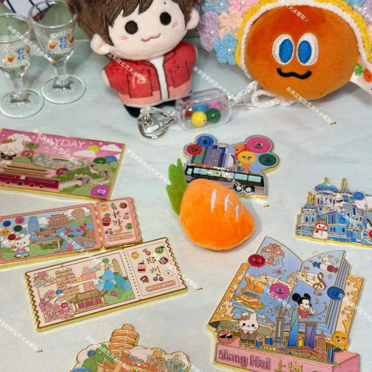 奈奈定制五月天城市系列冰箱贴