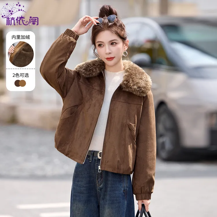 加绒加厚麂皮绒外套女冬季2025新款复古洋气短款保暖毛领棉服上衣