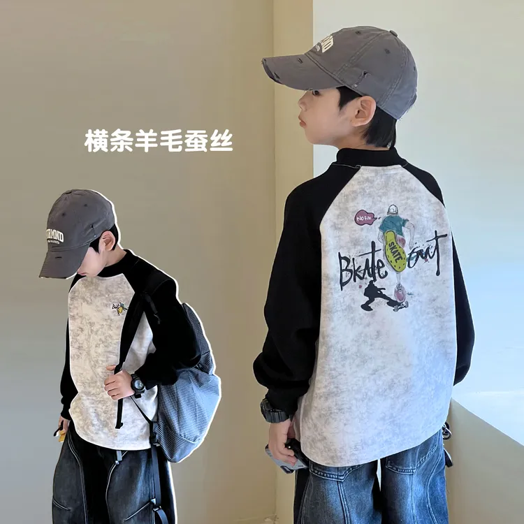 儿童卫衣秋冬童装男童长袖插肩袖上衣中大童内搭韩版5117731O5