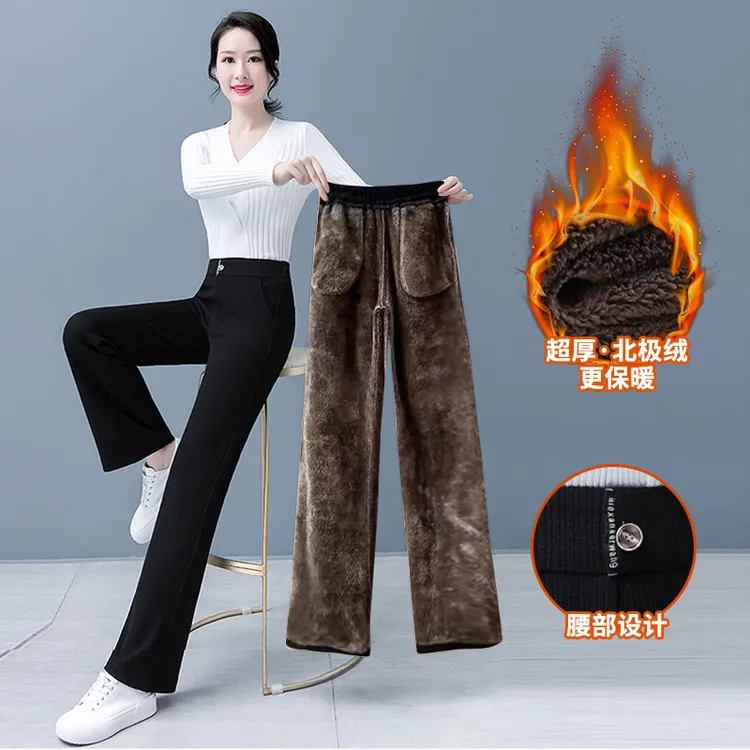 新品秋冬季高腰窄版直筒裤垂感显瘦百搭裤子女松紧腰加厚阔腿裤