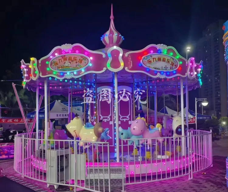 新款定制12座16座24座36座豪华旋转木马娱游乐设备生产厂家