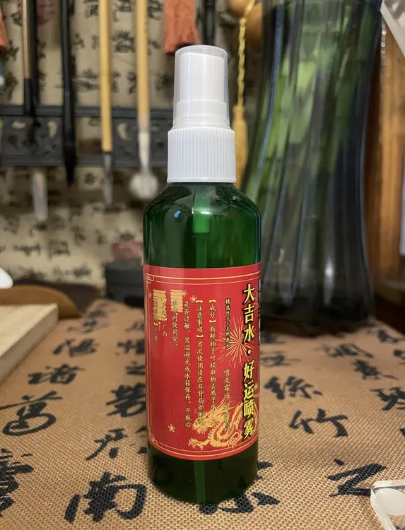老师推荐碌柚大吉水每天一喷大吉大利