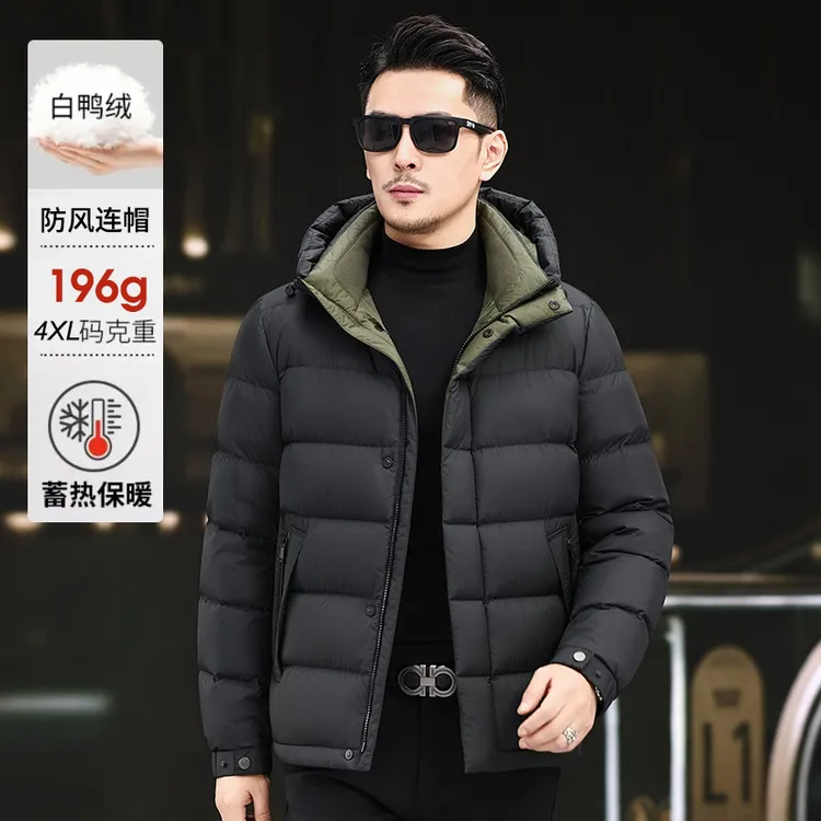肯梅灵列冬季高蓬松休闲羽绒服男款加厚保暖面包服短款连帽外套潮