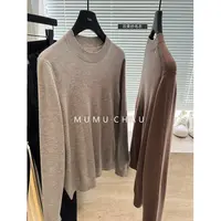 「MUMU CHAU」【百里挑衣】双柔纱女冬季软糯纯色长袖保暖毛衣LD58143