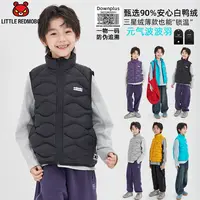【元气波波羽】魔霸眼睛卡通儿童2025冬季童装羽绒马甲 DY-MB1044