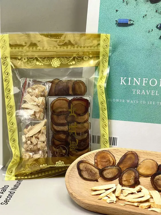 精选鹿茸半腊片滋补养生适合煲汤煮水