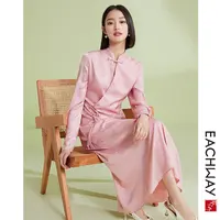 艺之卉【东方韵味】亲肤垂感流苏盘扣连衣裙春季国风新中式长裙女