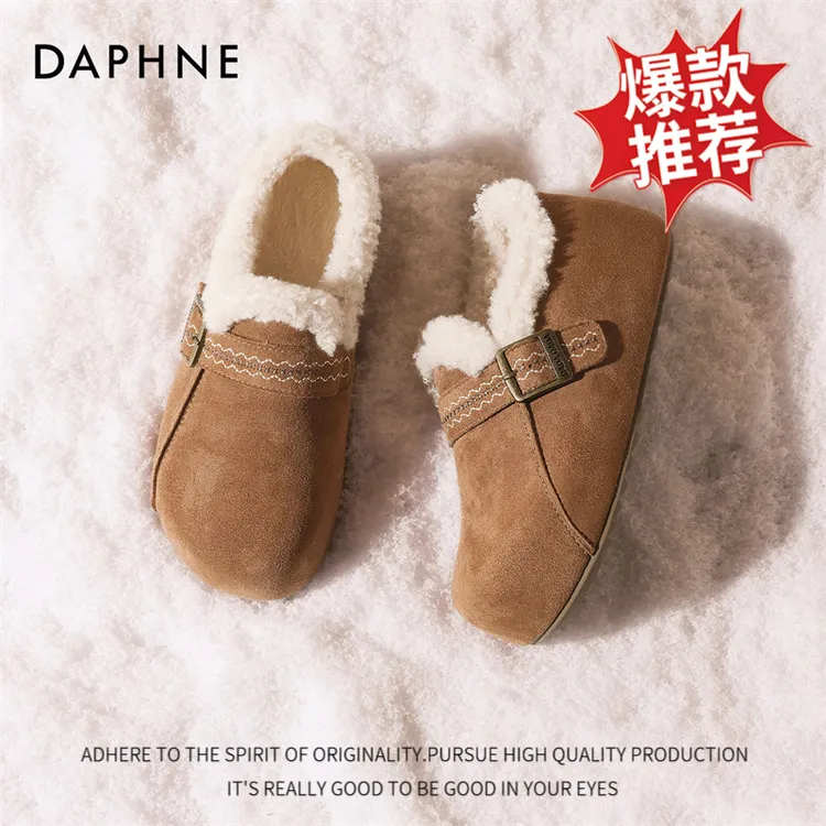 达芙妮2025新款复古棉鞋女款冬季加绒保暖雪地靴防滑勃肯鞋毛毛鞋