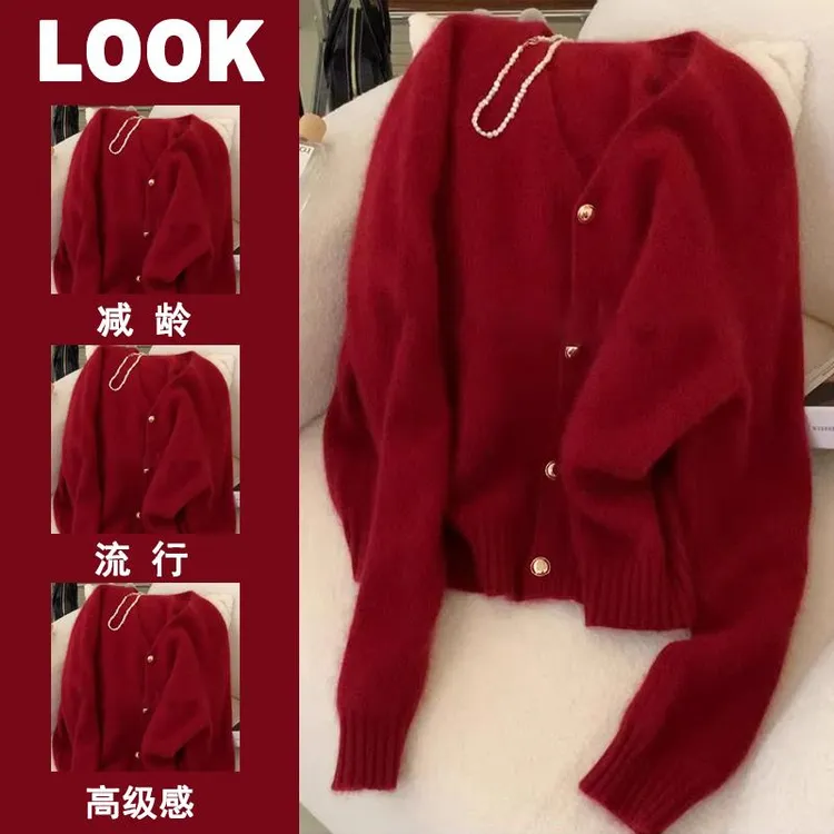 老钱风穿搭针织衫女2026秋冬新款高级感软糯休闲显瘦上衣时尚洋气