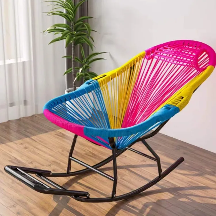 摇椅躺椅大人摇摇椅休闲懒人椅彩色午睡椅阳台藤椅逍遥椅家用椅子