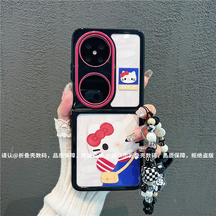 （华为pocket2系列)折叠奶油壳适用华为pocket2手机壳防摔爆款潮壳