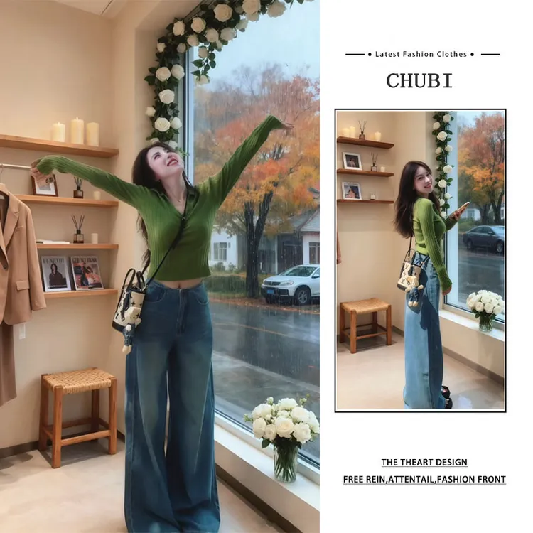 韩系超显白绿色针织衫高腰显瘦牛仔裤两件套女装2025早秋气质穿搭