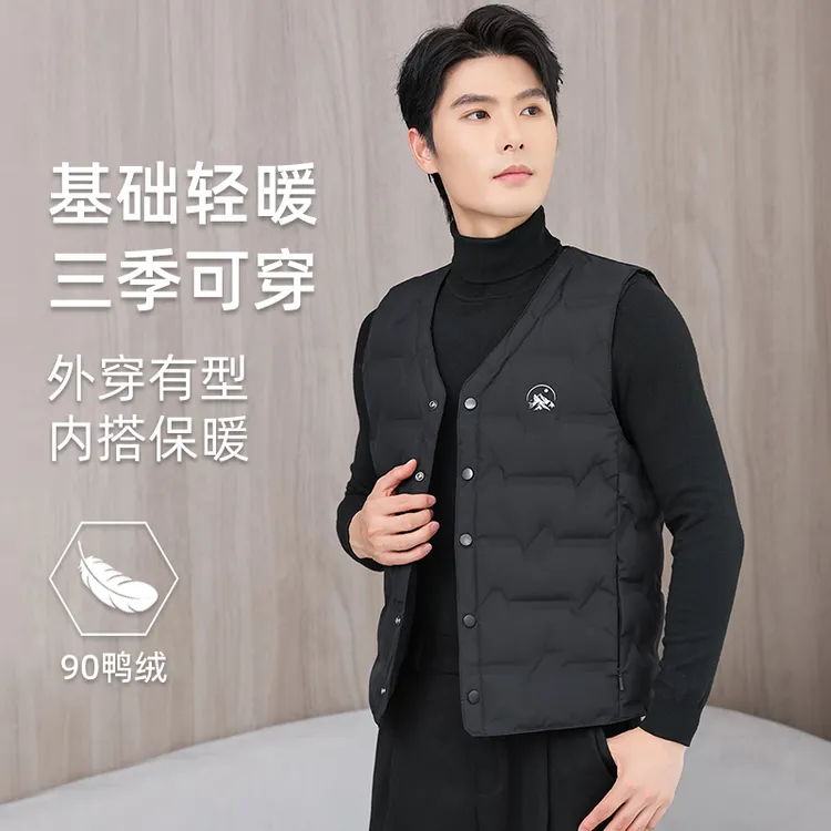 2025新款高档羽绒马甲男士秋冬轻薄款中老年休闲保暖背心内穿坎肩