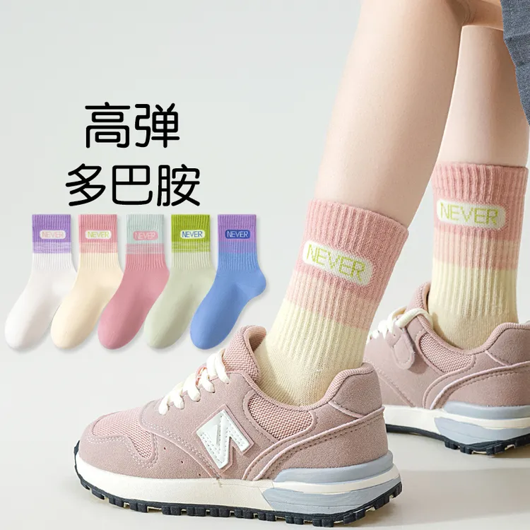 女童袜子春秋透气吸汗运动防臭袜秋冬多巴胺中筒大童学生宝宝潮袜