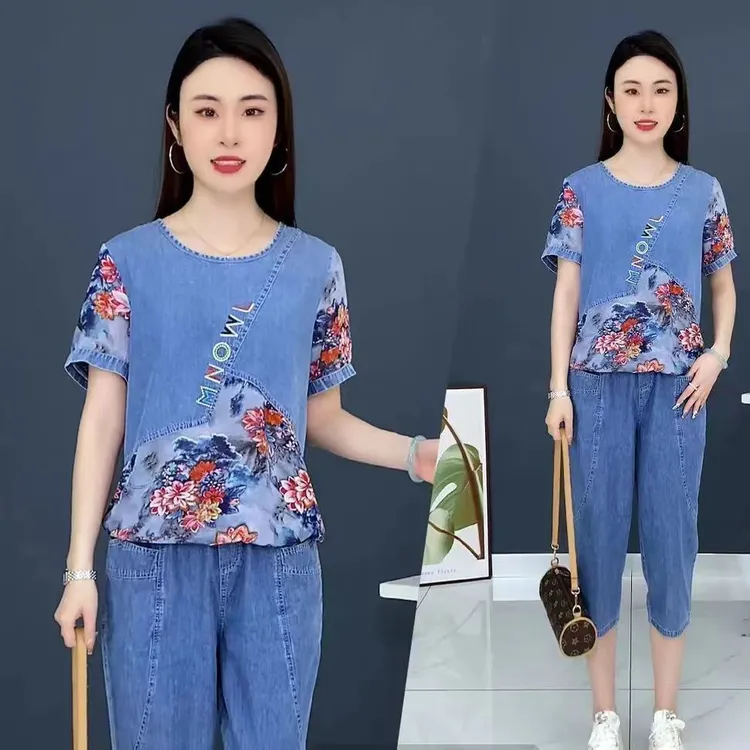 高档牛仔夏装新款女装休闲洋气减龄时尚气质显瘦