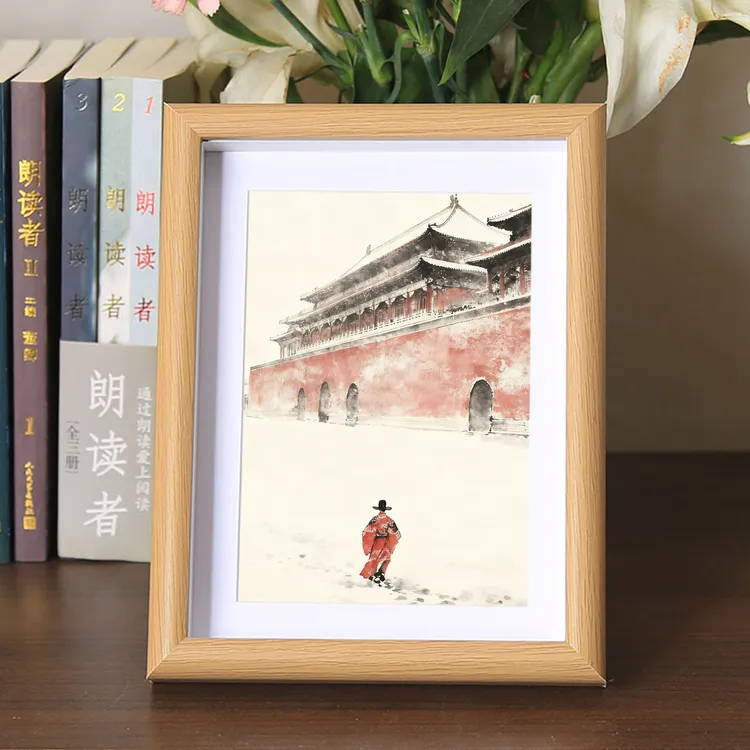张居正雪中独行图挂画画框中式古风装饰书房办公桌相框摆台8寸
