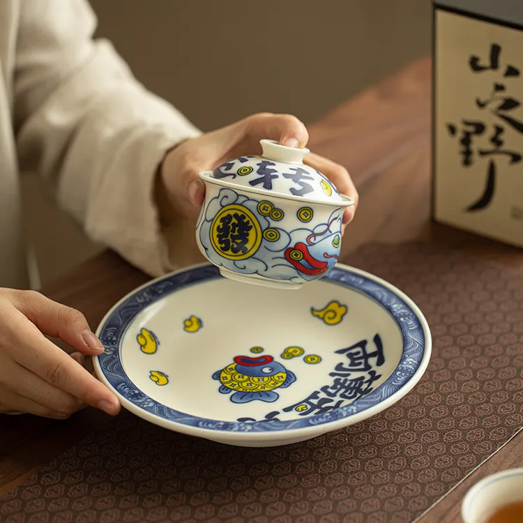 国潮新款国潮风悬停盖碗壶承陶瓷泡茶碗干泡盘茶点茶盏功茶道用具