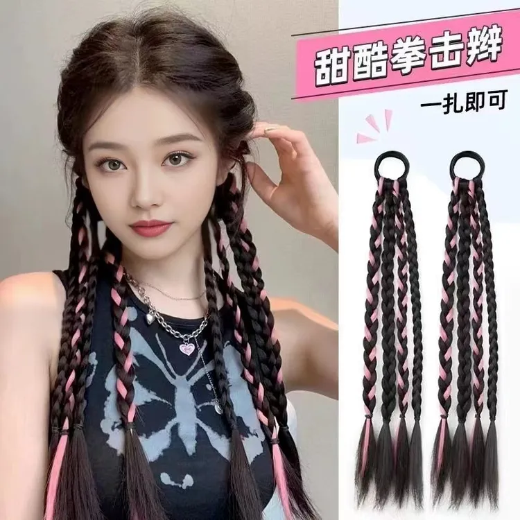 挑染辫子女马尾甜酷挑染编发麻花长辫双马尾脏辫哑光辣妹拳击辫子