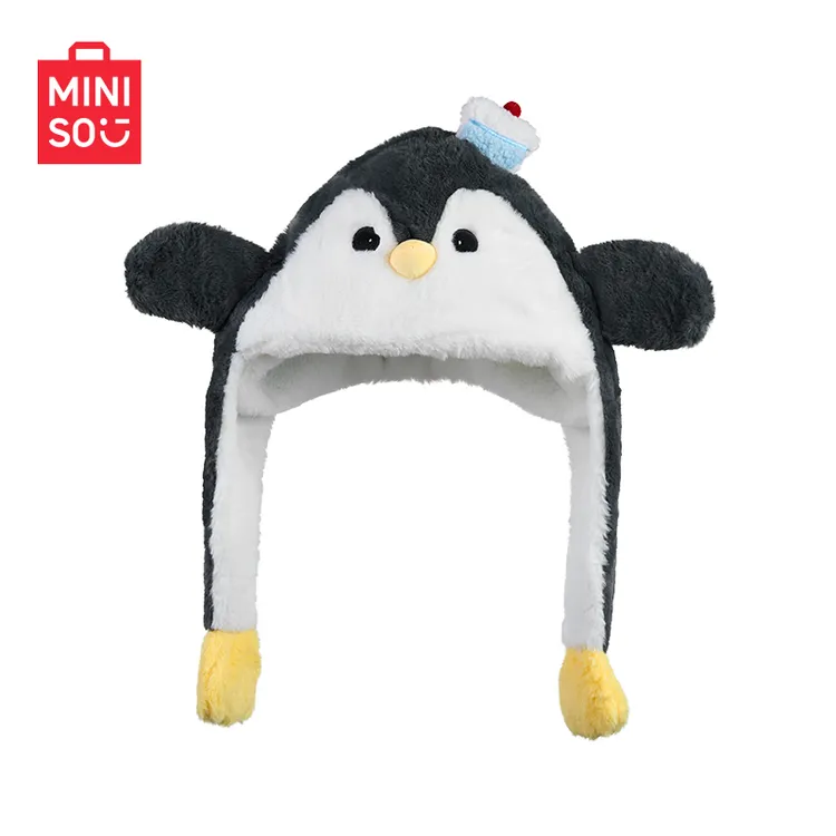 【呆萌企鹅帽】名创优品奇趣系列呆萌企鹅毛绒单帽毛绒可爱冬商品图