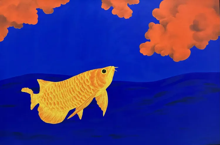 方再树金龙鱼流体画