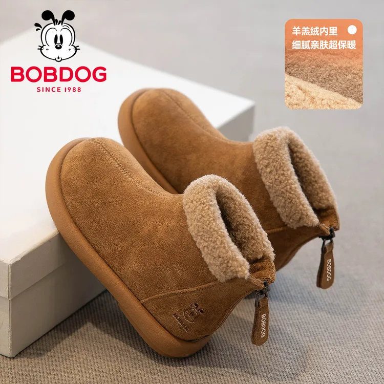 巴布豆女童大棉鞋儿童雪地靴2025新款秋冬季冬款毛毛勃肯加绒保暖