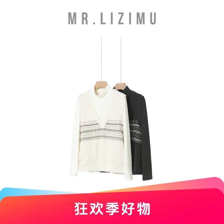 李子木先生复古设计感提花假两件叠穿卫衣女款秋冬「狂欢季好物」