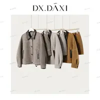 DX.DAXI【贝利小姐】2025秀场设计师款拼皮羊毛大衣短裙两件套